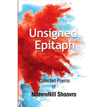 Unsigned Epitaph
