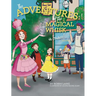 The Adventures of the Magical Whisk in France