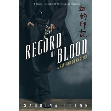 Record of Blood