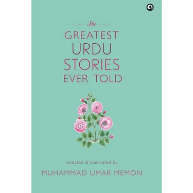 The Greatest Urdu Stories