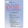 CCAR Journal: The Reform Jewish Quarterly Summer 2010, Symposium Issue on Politics and Spirituality