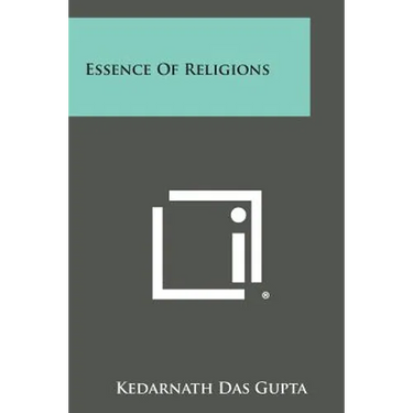 Essence of Religions