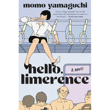 Hello, Limerence