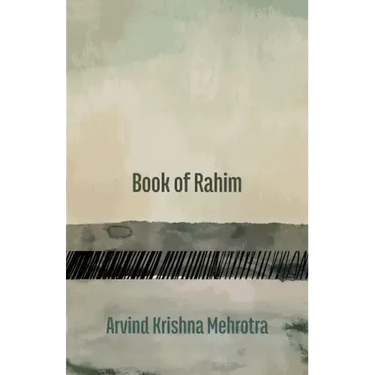 Book of Rahim