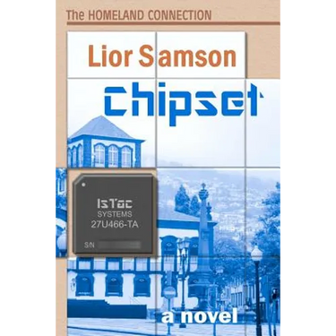 Chipset