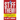 Stiff Them!: Your Guide to Paying Zero Dollars to the Irs, Student Loans, Credit Cards, Medical Bills, and More