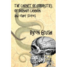 The Cabinet of Curiosities of Barnaby Cannon and Other Stories