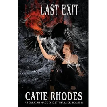 Last Exit