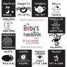 The Baby's Handbook: Bilingual (English / Spanish) (Inglés / Español) 21 Black and White Nursery Rhyme Songs, Itsy Bitsy Spider, Old MacDonald, Pat-a-