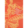 The Natural History of the Soul in Ancient Mexico