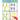 How Many Are There?: Preschool Workbook - Numbers 1-10