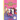 Claudia and the New Girl (the Baby-Sitters Club #12): Volume 12