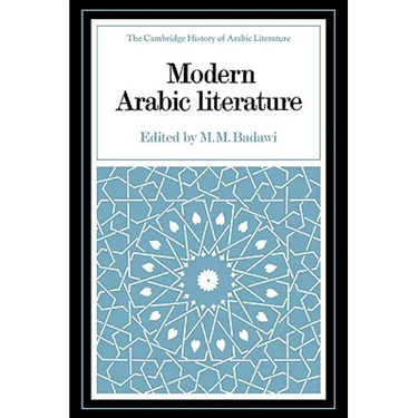 Modern Arabic Literature