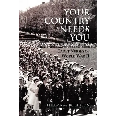 Your Country Needs You