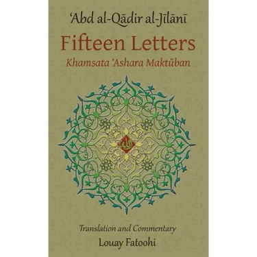 Fifteen Letters (Khamsata 'Ashara Maktuban)