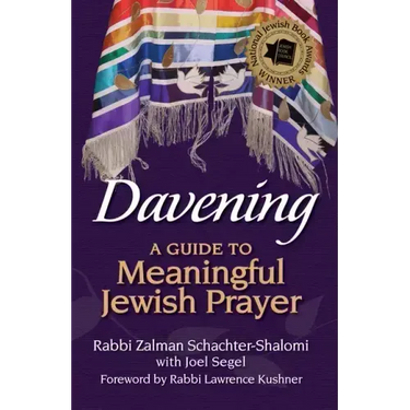 Davening: A Guide to Meaningful Jewish Prayer