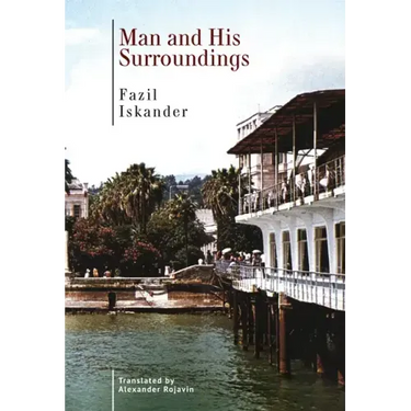 Man and His Surroundings