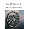 Aqeedah Tahaawiyyah-The Creed of Imam Tahawi
