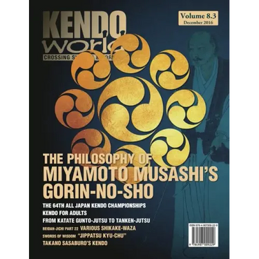 Kendo World 8.3