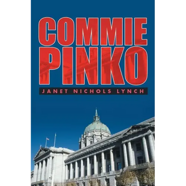 Commie Pinko