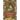 The Kama Sutra of Vatsyayana