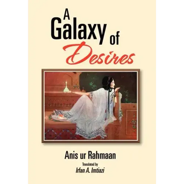 A Galaxy of Desires