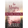 Ministry of Intercession