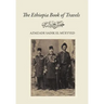 The Ethiopia Book of Travels