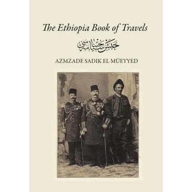 The Ethiopia Book of Travels