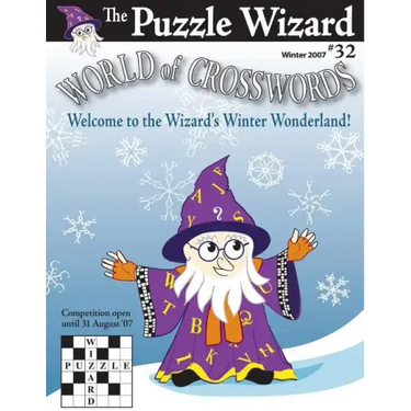 World of Crosswords No. 32