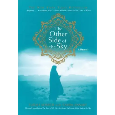 The Other Side of the Sky: A Memoir