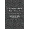 As Sirajiyyah Fil Mirath: English Translation of the famous Hanafi treatise on Law of inheritance