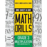 One-Sheet-A-Day Math Drills: Grade 3 Multiplication - 200 Worksheets (Book 7 of 24)
