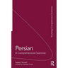 Persian: A Comprehensive Grammar
