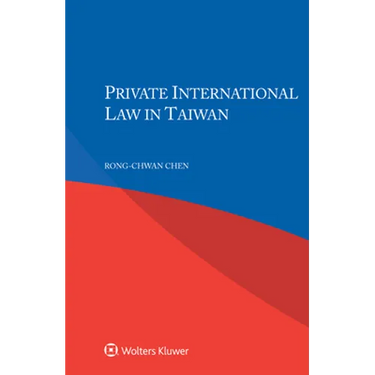 Private International Law in Taiwan