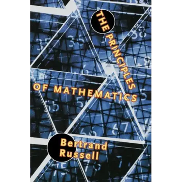 Principles of Mathematics