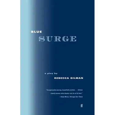Blue Surge