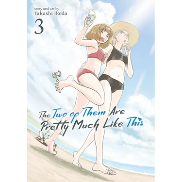 The Two of Them Are Pretty Much Like This Vol. 3