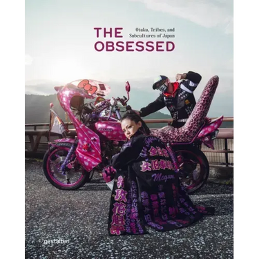 The Obsessed: Otaku, Tribes, and Subcultures of Japan