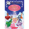 The Secret of the Crystal Fairies (Thea Stilton: Special Edition #7)