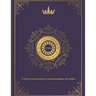 The Daily Gratitude Journal For Women: A 90 Days Journal Prompts For practicing thankfulness and gratitude: A Beautiful 90 days Keepsake Journal for W