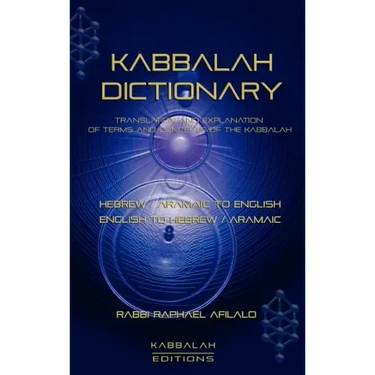 Kabbalah Dictionary