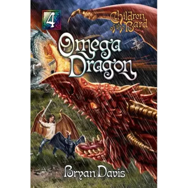 Omega Dragon
