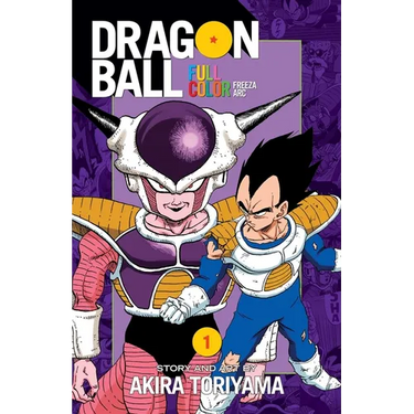 Dragon Ball Full Color Freeza Arc, Vol. 1