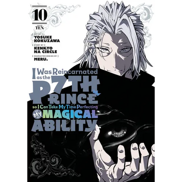 I Was Reincarnated as the 7th Prince So I Can Take My Time Perfecting My Magical Ability 10