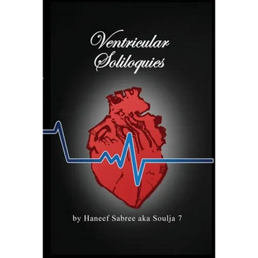 Ventricular Soliloquies - The Exclusive Edition