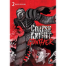 Corpse Knight Gunther, Vol. 2