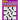 2024 People Magazine Crossword Puzzles Book Large Print: Boost Your Brainpower and Have Fun with an Entertaining Puzzle Collection