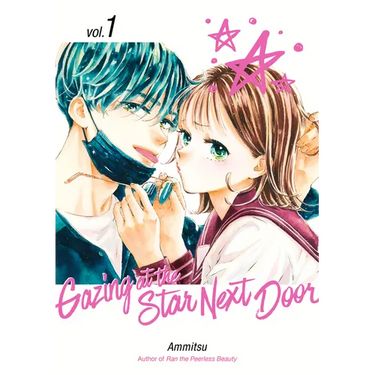 Gazing at the Star Next Door 1
