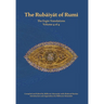 The Rubaiyat of Rumi, The Ergin Translations, Volume 4